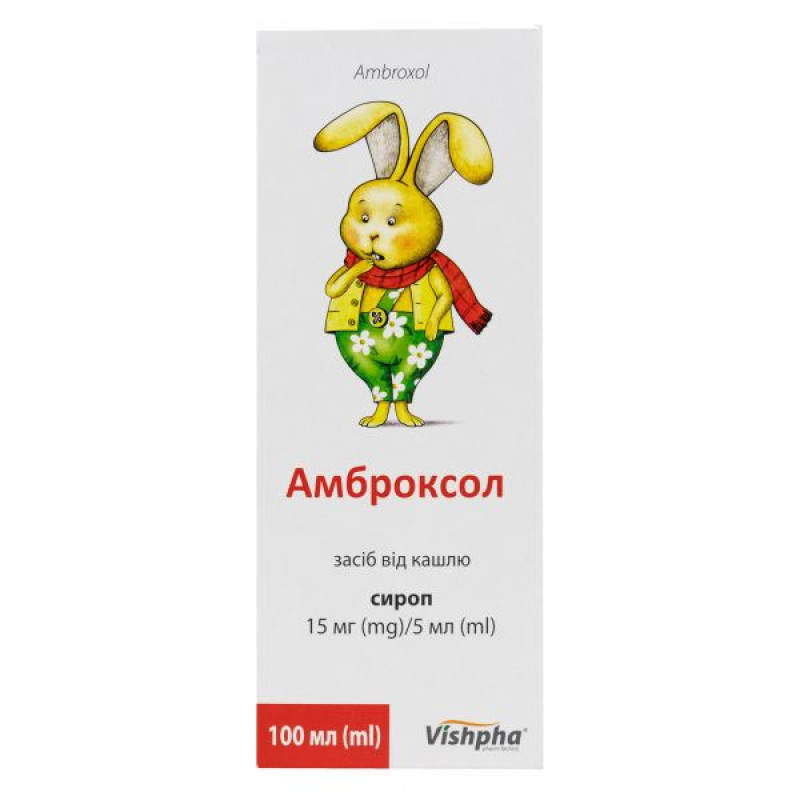 Ambroxol-Vishfa syrup 15 mg/5 ml bottle 100 ml