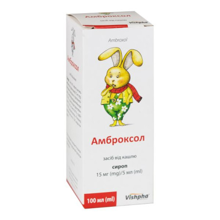 Ambroxol-Vishfa syrup 15 mg/5 ml bottle 100 ml