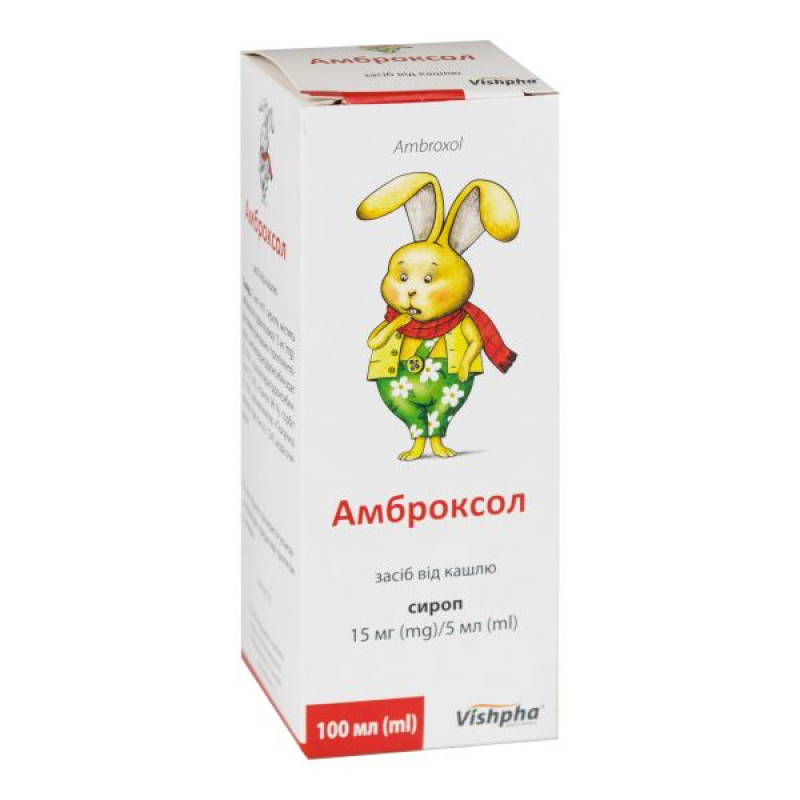 Ambroxol-Vishfa syrup 15 mg/5 ml bottle 100 ml