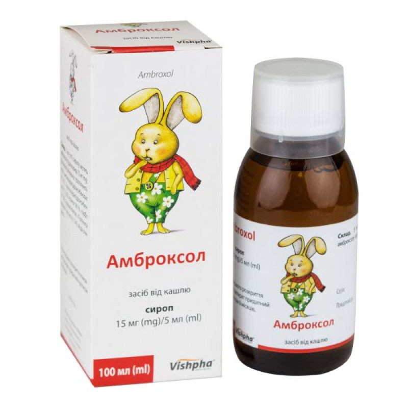 Ambroxol-Vishfa syrup 15 mg/5 ml bottle 100 ml