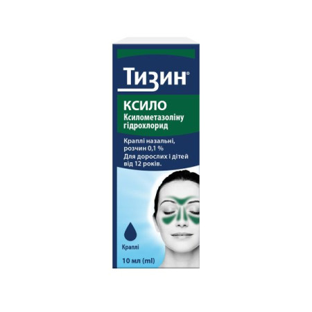 Tizin xylo nasal drops solution 0.1% bottle 10 ml