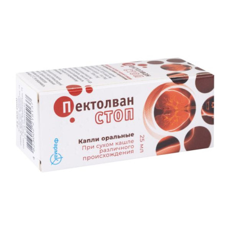 Пектолван Стоп капли для перорального применения флакон 25 мл
