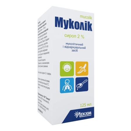 Муколик сироп 2 % банка 125 мл