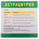 Astracitron powder for oral solution sachet 20 g No. 10