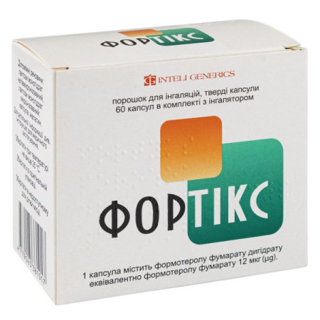 Фортикс порошок для ингаляций капсулы твердые 12 мкг блистер в комплекте с ингалятором №60