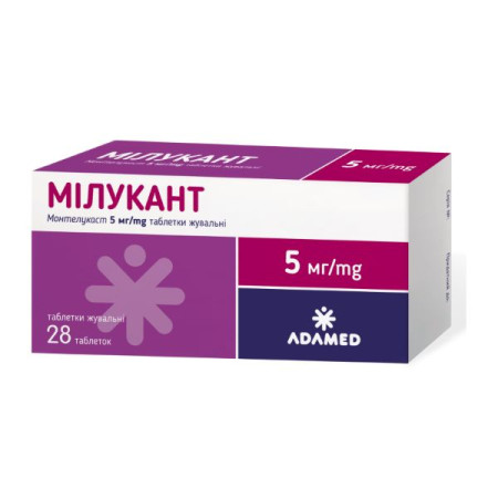 Milukant chewable tablets 5 mg No. 28