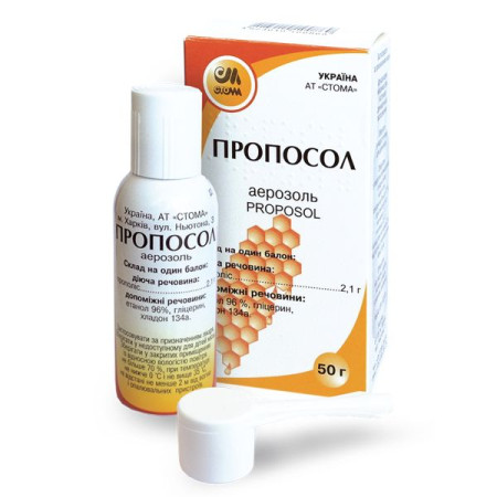 Proposol aerosol can 50 g