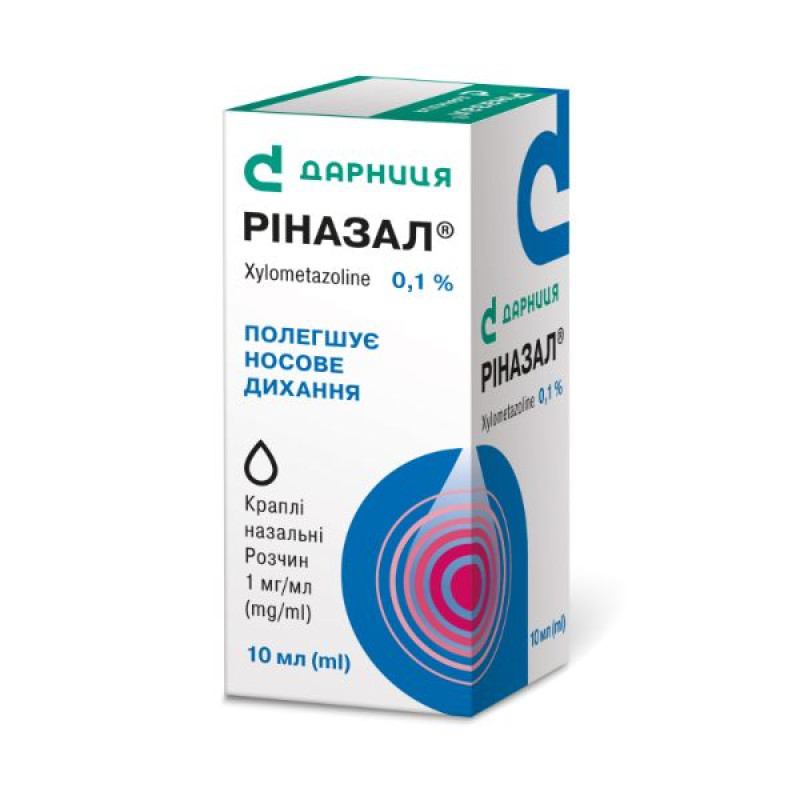 Rinazal nasal drops 1 mg/ml bottle 10 ml