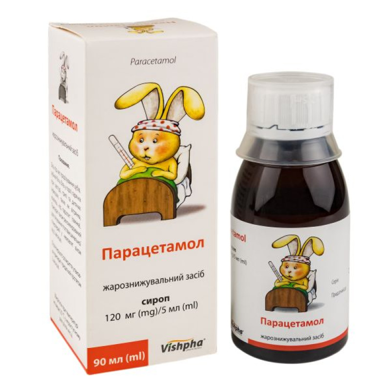 Парацетамол-Вішфа сироп 120 мг/5 мл банка 90 мл