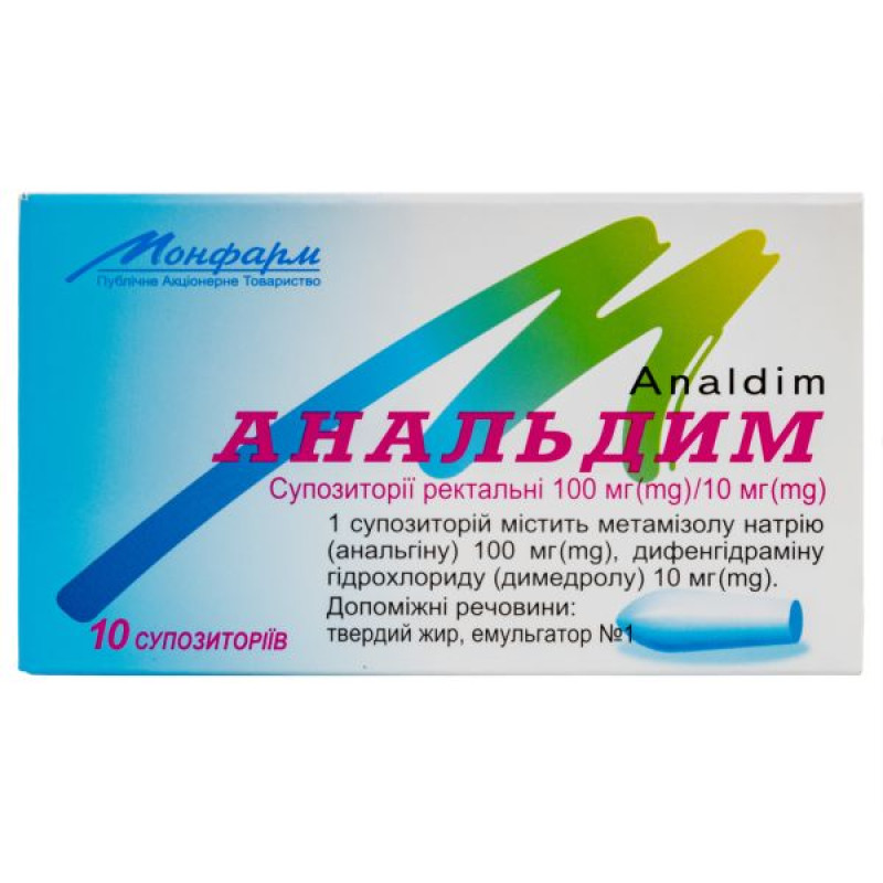Analdim rectal suppositories 100 mg + 10 mg strip No. 10