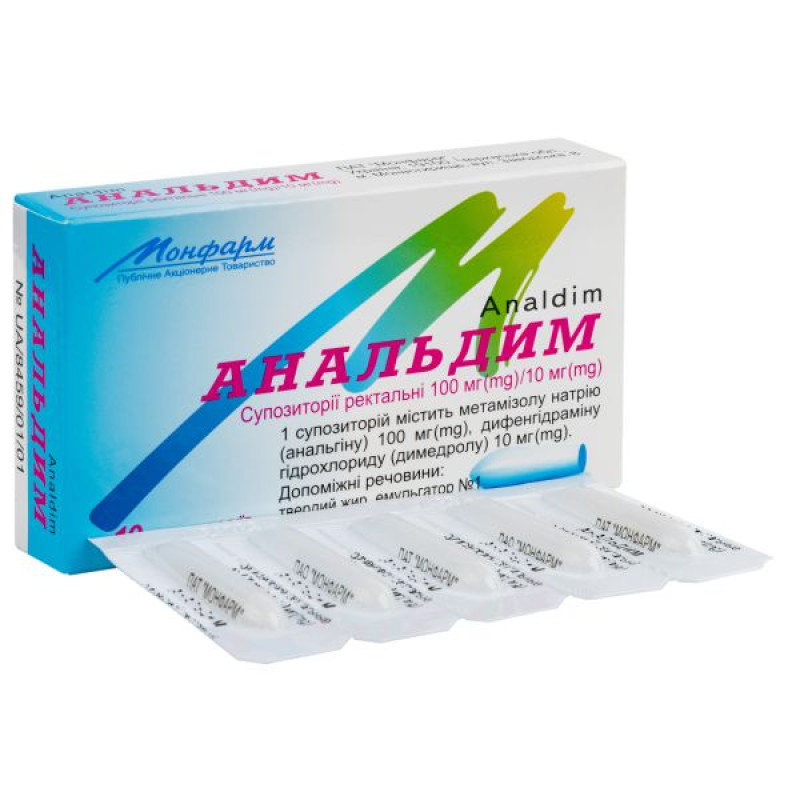 Analdim rectal suppositories 100 mg + 10 mg strip No. 10