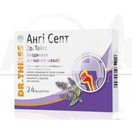 Angie Sept Dr. Theiss lollipops blister with sage flavor No. 24
