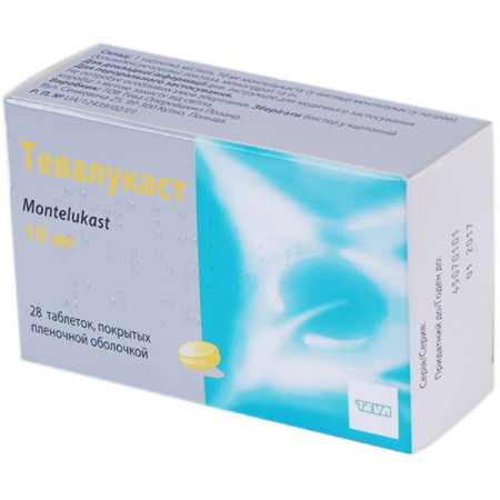 Tevalukast tablets 10 mg No. 28