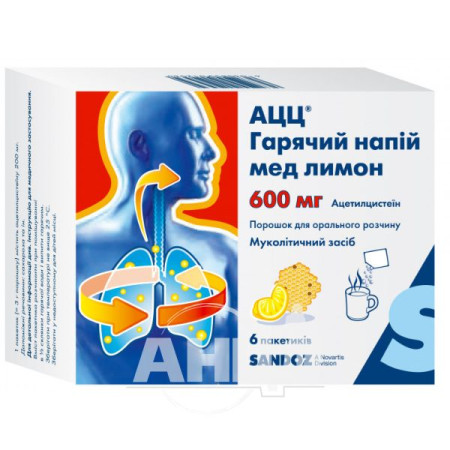 ACC hot drink powder for oral solution 600 mg 3 g sachet No. 6