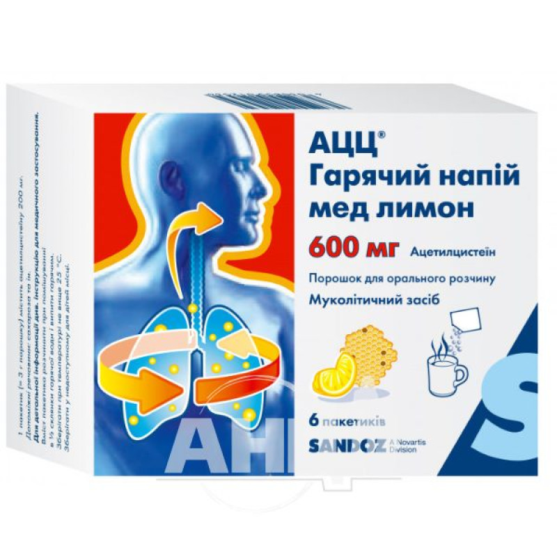 ACC hot drink powder for oral solution 600 mg 3 g sachet No. 6