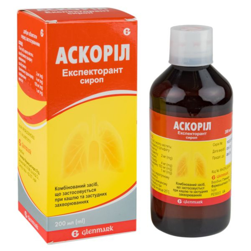 Ascoril Expectorant syrup plastic bottle 200 ml