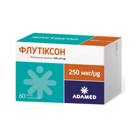 Fluthixone powder for inhalation, hard capsules 250 mcg, complete with inhaler No. 60