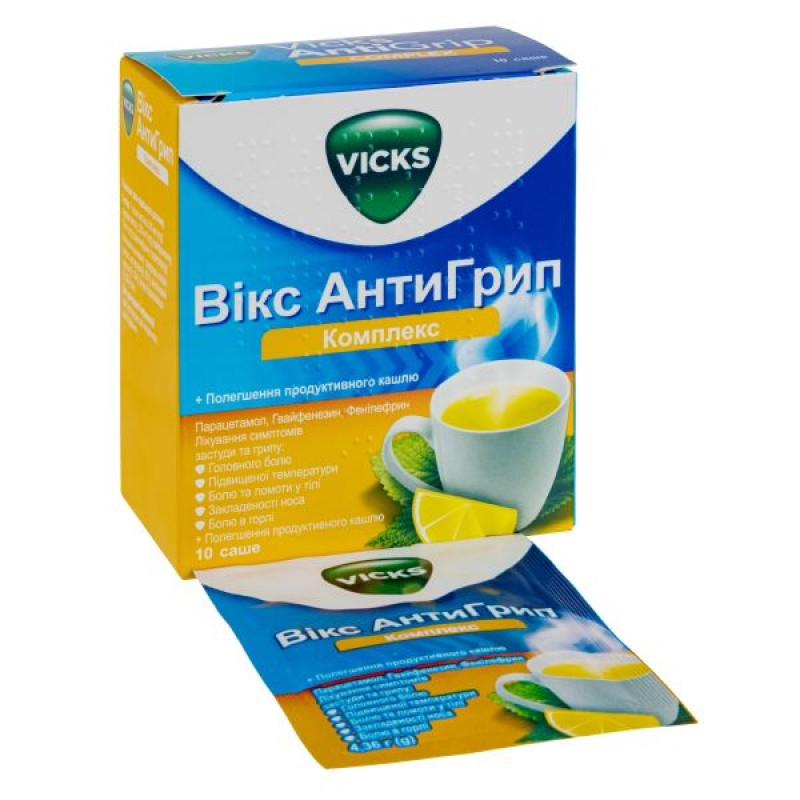 Викс АнтиГрипп Комплекс порошок для орального раствора №10