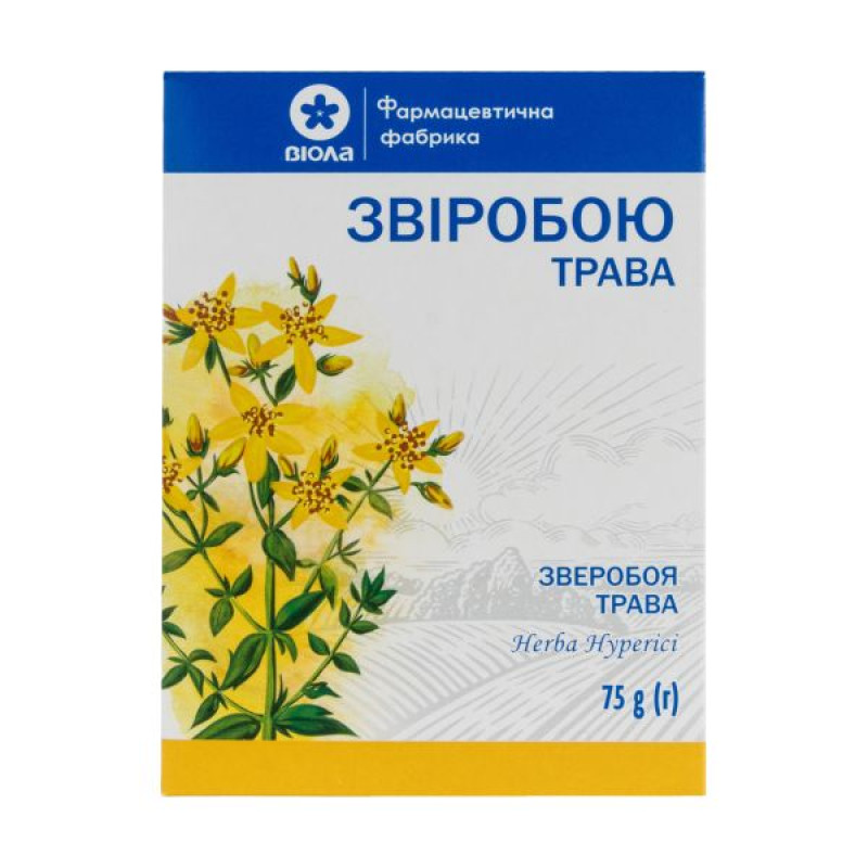 Звіробою трава пачка з внутрішним пакетом 75 г