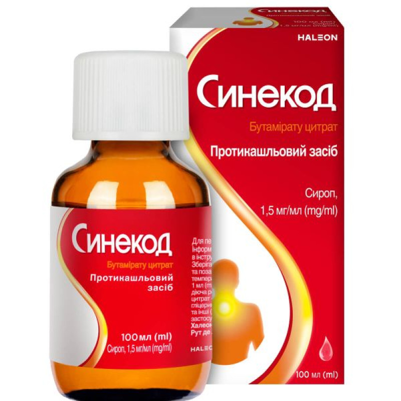 Synecod syrup 1.5 mg/ml bottle of 100 ml