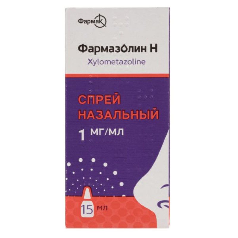 Фармазолин Н спрей назальный 1 мг/мл флакон 15 мл