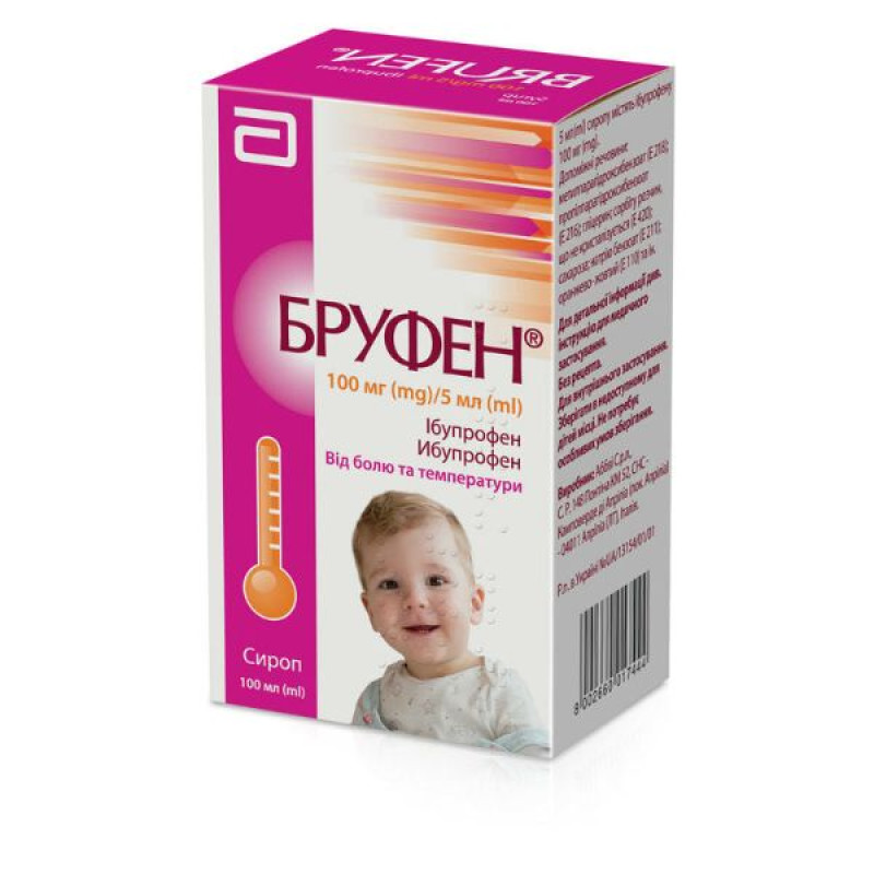 Brufen syrup 100 mg/5 ml bottle of 100 ml
