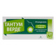 Тантум Верде леденцы с мятным вкусом №20