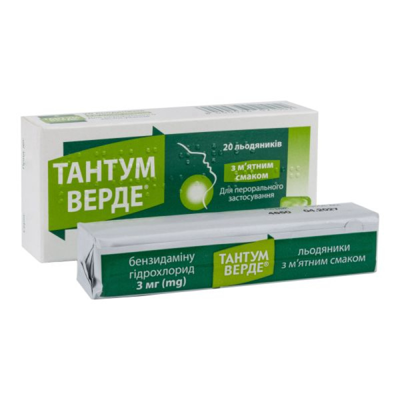 Тантум Верде леденцы с мятным вкусом №20