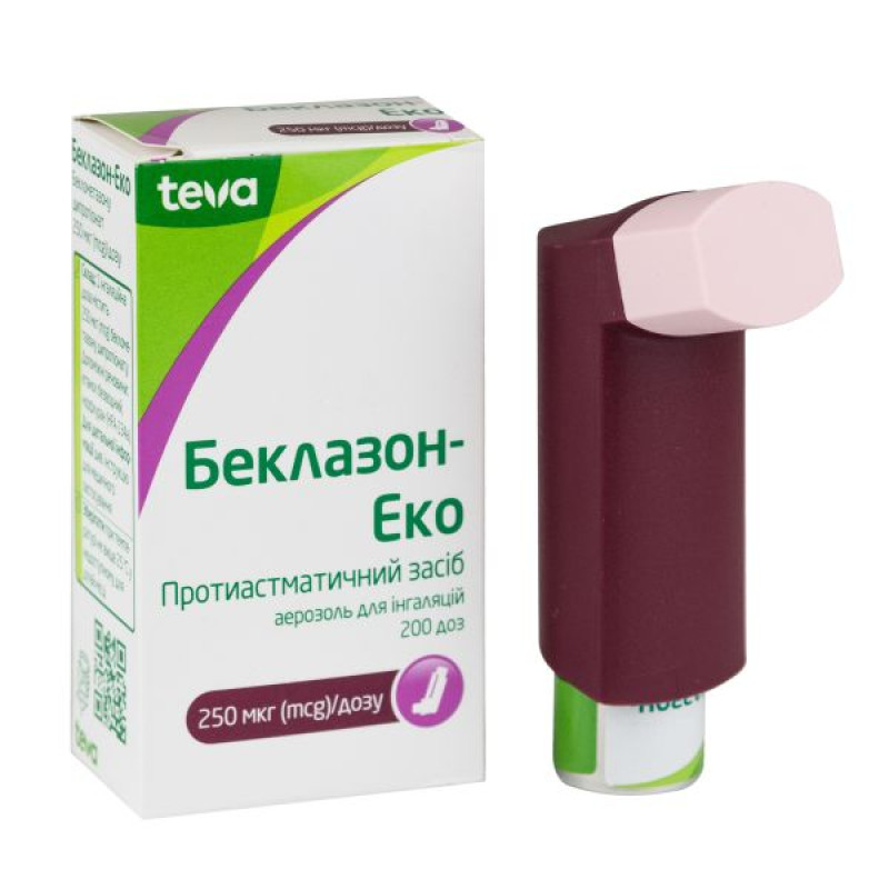 Беклазон-Эко аэрозоль для ингаляций 250 мкг/доза баллончик 200 доз с ингаляционным устройством