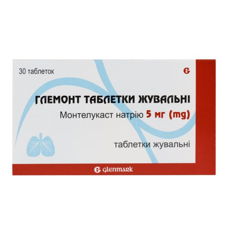 Глемонт таблетки жевательные 5 мг блистер №30