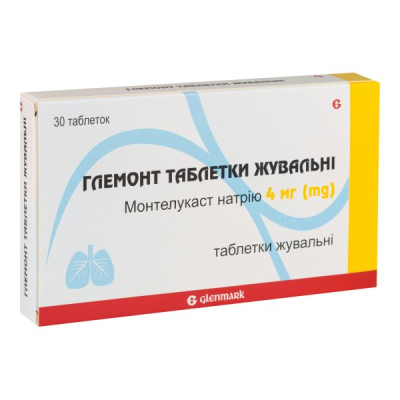 Глемонт таблетки жевательные 4 мг блистер №30