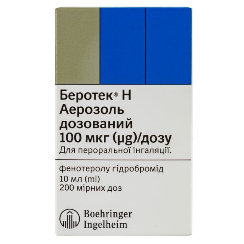 Berotec H metered aerosol 100 mcg/dose metal canister 10 ml 200 doses