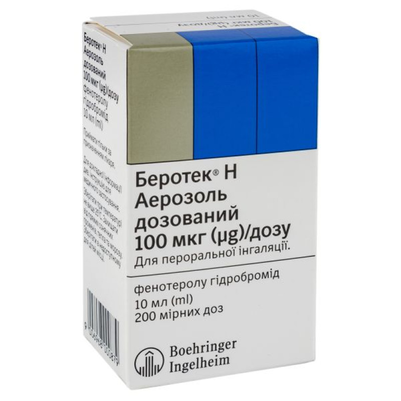 Berotec H metered aerosol 100 mcg/dose metal canister 10 ml 200 doses