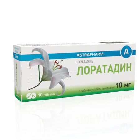 Loratadine tablets 10 mg blister No. 10