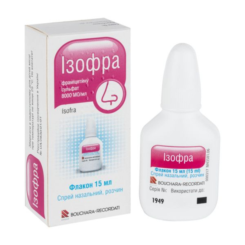 Izofra spray nasal solution 8000 IU/ml bottle with sprayer 15 ml