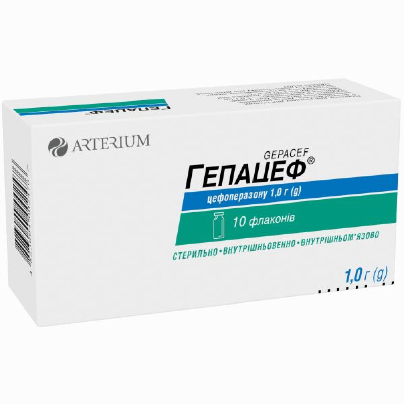 Hepacef powder for solution for injection 1 g bottle No. 10