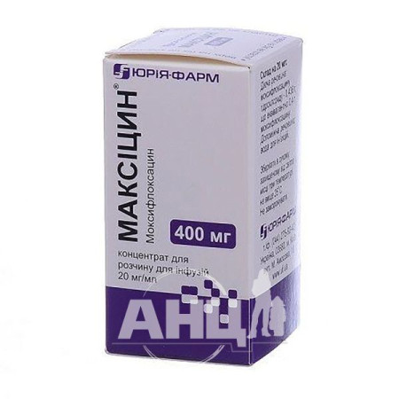 Maxicin concentrate 20mg/ml bottle 20 ml
