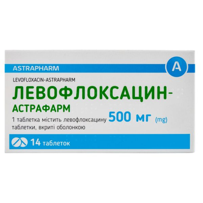 Левофлоксацин-Астрафарм таблетки вкриті оболонкою 500 мг блістер №14