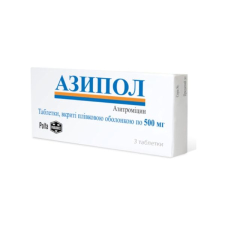 Азипол таблетки вкриті плівковою оболонкою 500 мг блістер №3