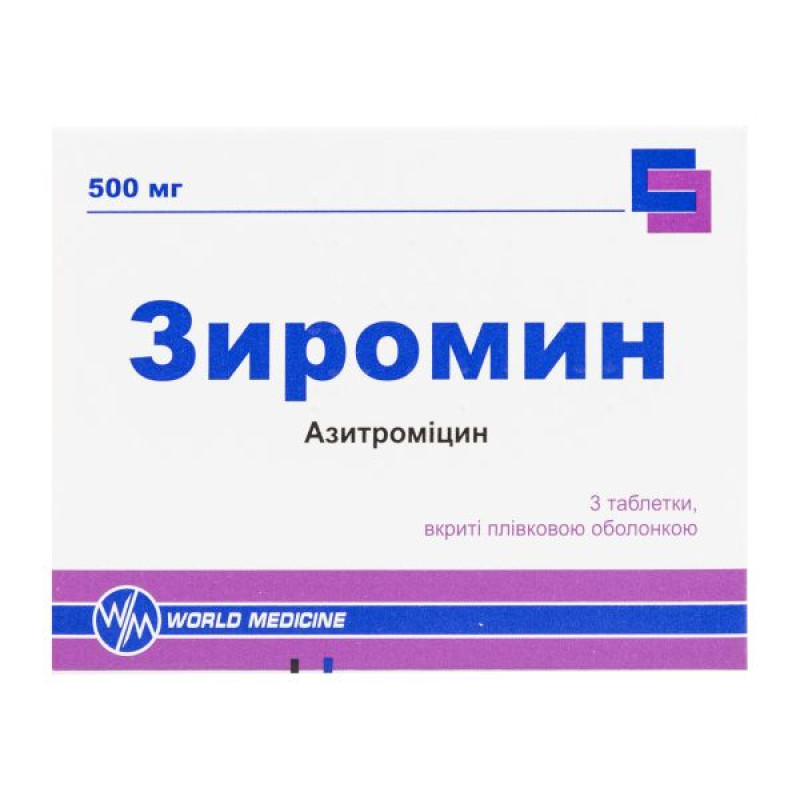 Zyromin film-coated tablets 500 mg blister No. 3