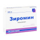 Zyromin film-coated tablets 500 mg blister No. 3