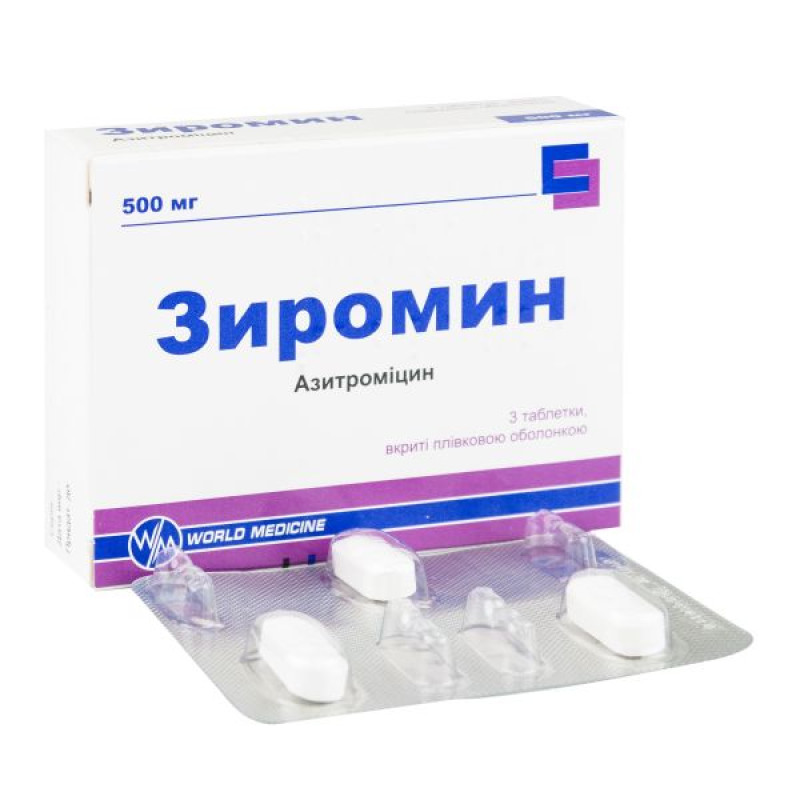 Zyromin film-coated tablets 500 mg blister No. 3