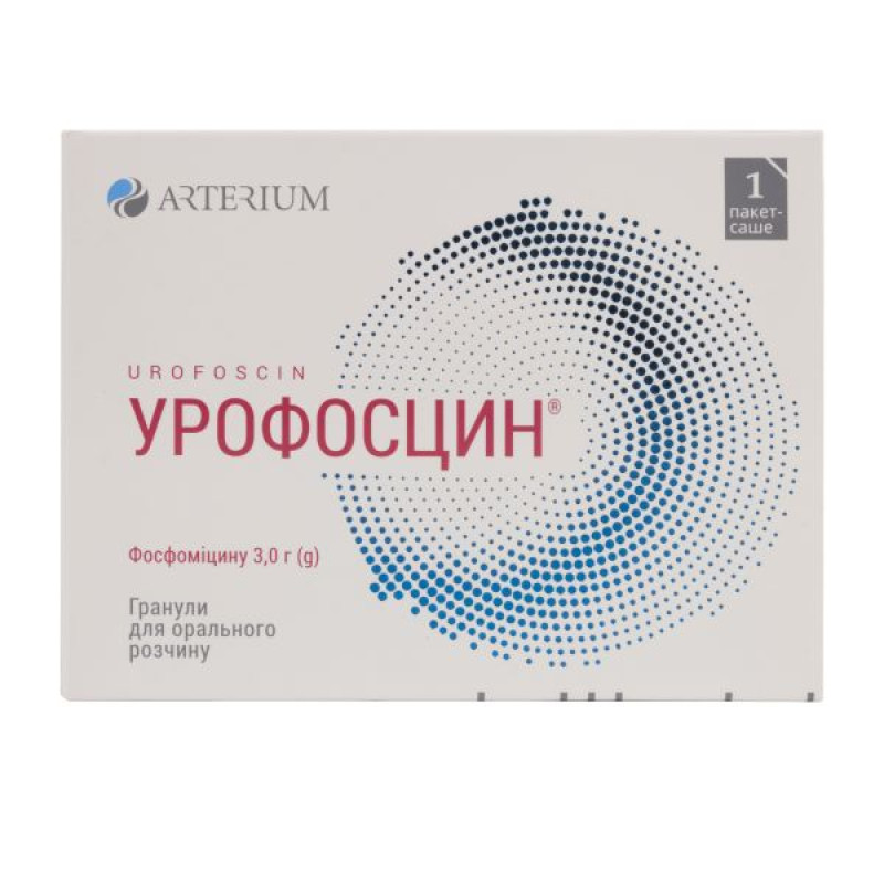 Урофосцин гранули для орального розчину 3 г пакет-саше №1