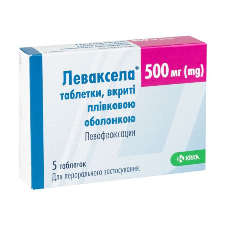 Леваксела таблетки вкриті плівковою оболонкою 500 мг блістер №5