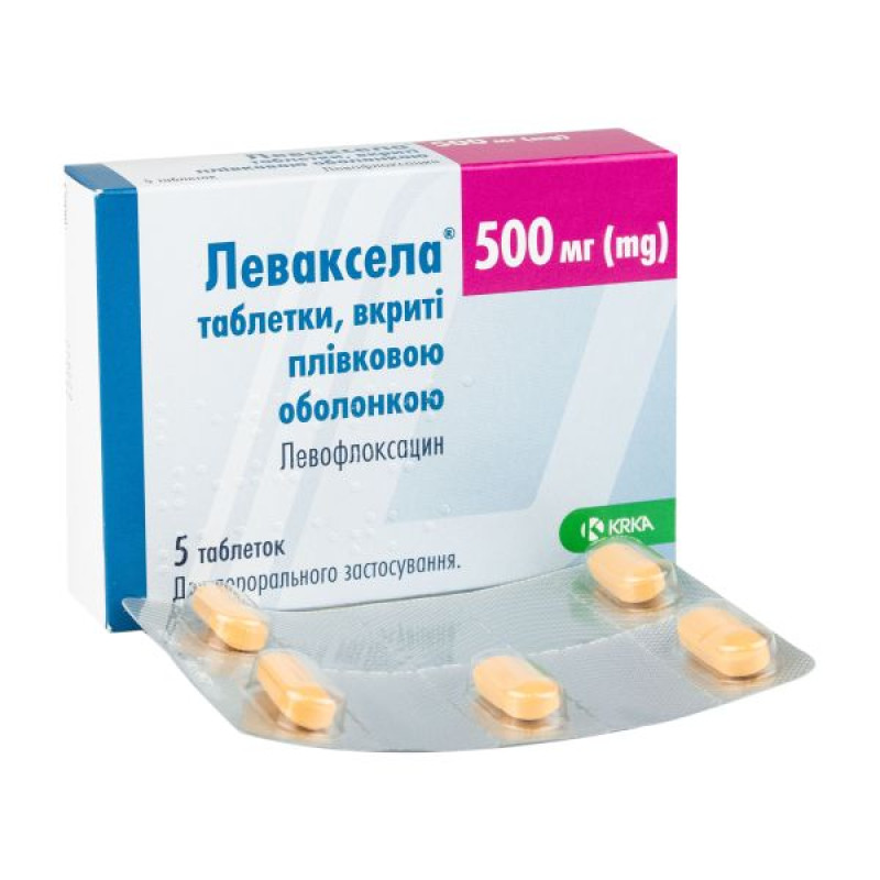 Леваксела таблетки вкриті плівковою оболонкою 500 мг блістер №5