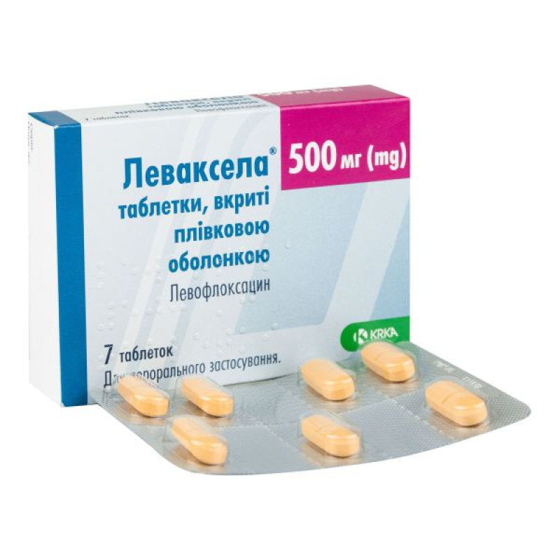 Леваксела таблетки вкриті плівковою оболонкою 500 мг блістер №7