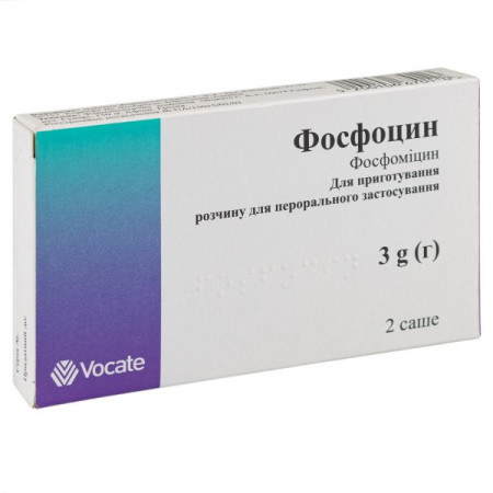 Фосфоцин гранули для орального розчину саше 3 г №2