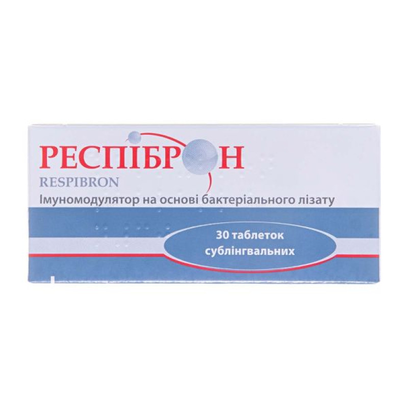 Респиброн таблетки сублингвальные №30