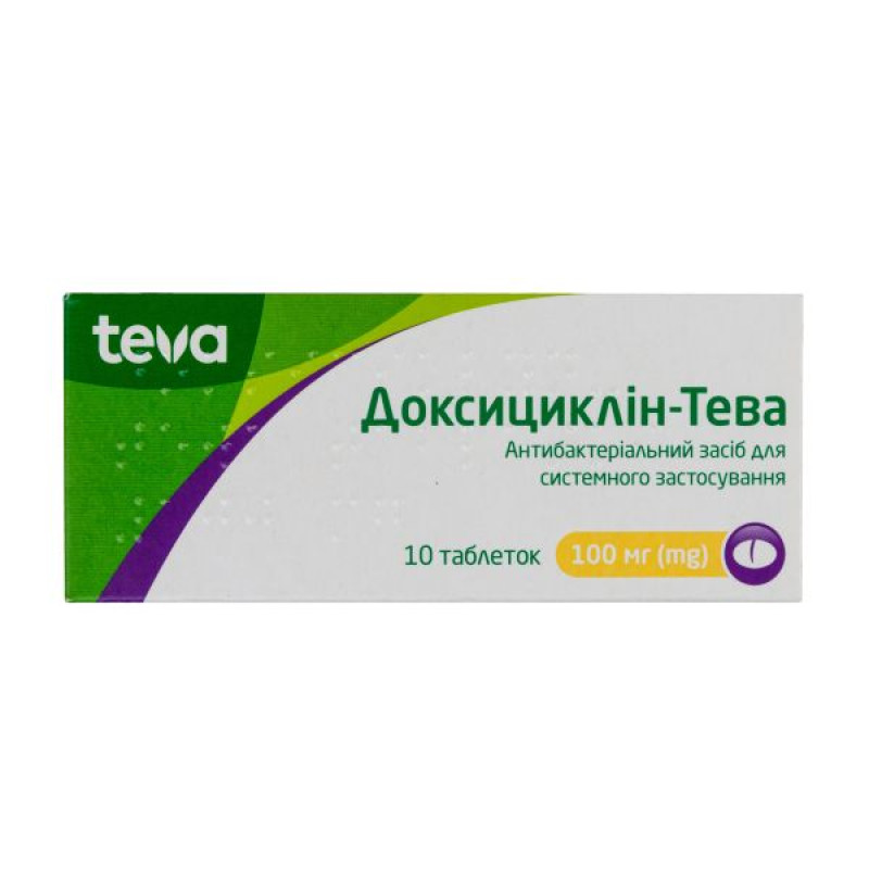 Доксициклін-Тева таблетки 100 мг №10
