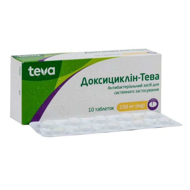 Доксициклін-Тева таблетки 100 мг №10